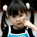 la belle petite chinoise